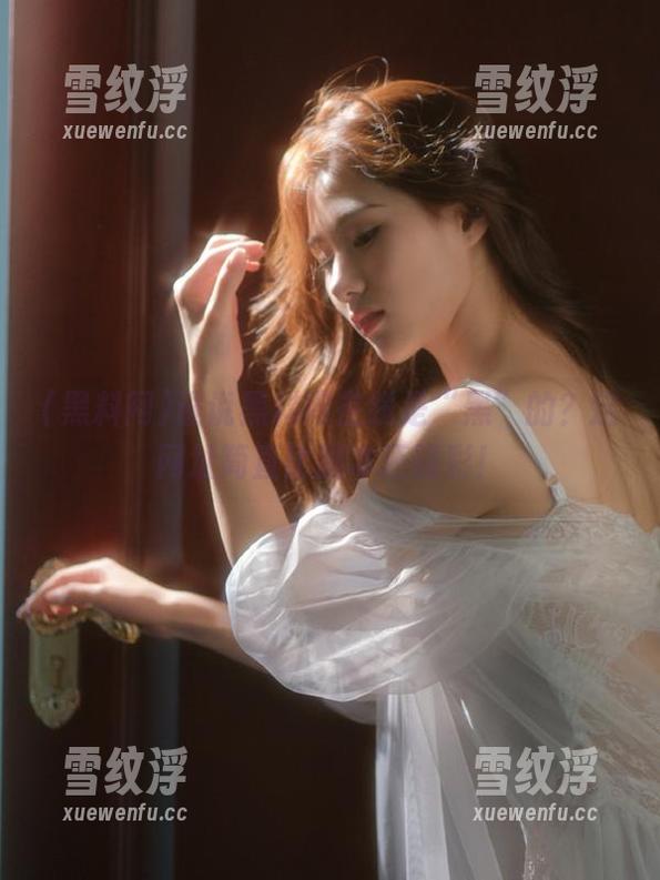 谁说黑料网在线是“黑”的？这网址简直比剧本还精彩！