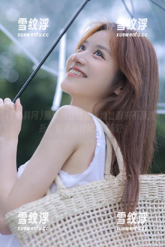 黑料网在线看：地址都来不及对折，你准备好眼泪了吗？