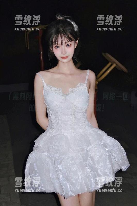 黑料网站链接来袭，网络一区的八卦真是让人大跌眼镜！