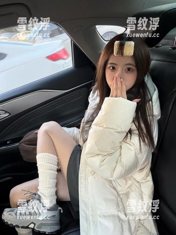晚上的黑料网络链接，简直是夜宵后回味无穷的灵魂调味品！