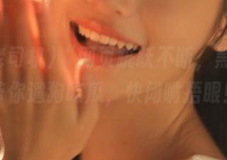 “网页跳跃不断，黑料老司机带你遛狗吃瓜，快闭嘴捂眼！“