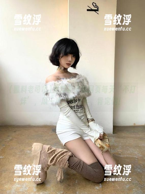 黑料老司机 黑料老司机网页每天‘不打烊’,瓜一半,我一半,肯定饱!