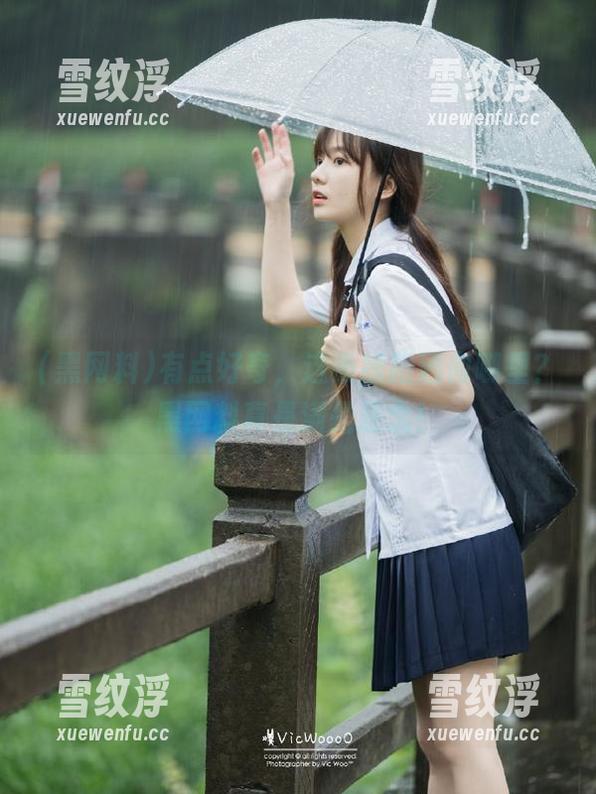 有点好奇，这条线路通向哪里？黑网料真是满是悬念！